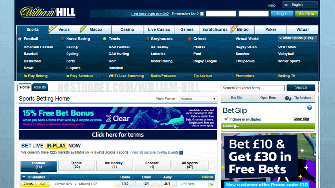 дизайн и навигация в william hill